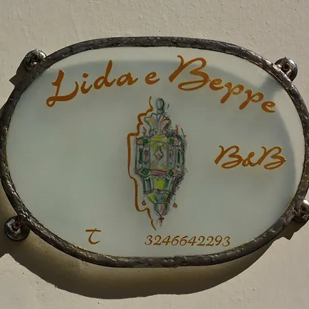 La Lanterna Di Lida E Beppe Πίζα