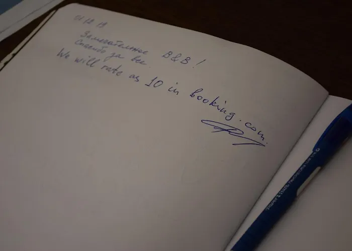 La Lanterna Di Lida E Beppe