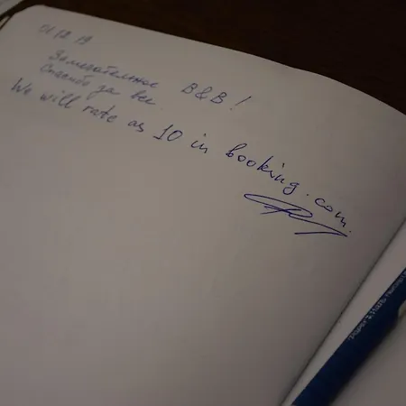 La Lanterna Di Lida E Beppe